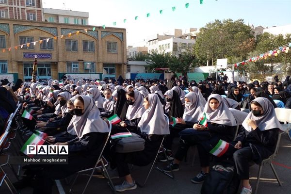 مراسم بازگشایی در دبیرستان شهیده معصومه قزوینی  منطقه ۱۳