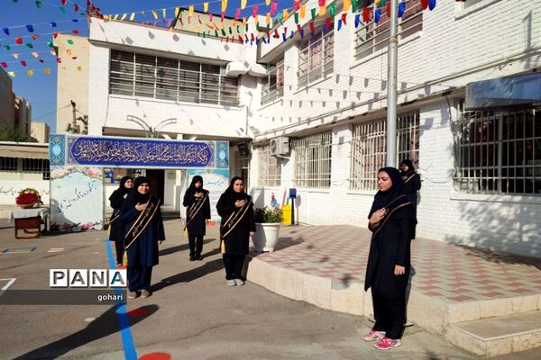 مراسم بازگشایی در دبیرستان شهیده معصومه قزوینی  منطقه ۱۳