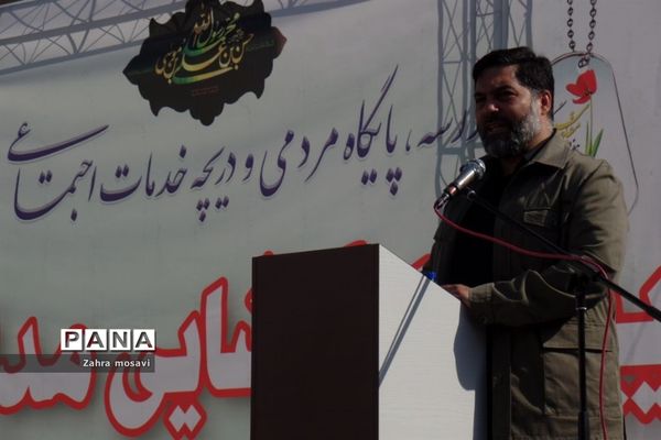 نواخته شدن زنگ مهر در مدارس منطقه ۱۳