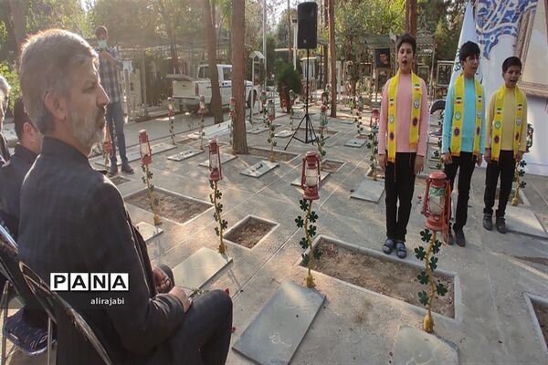 مراسم «نوای انقلاب » به‌مناسبت هفته دفاع مقدس، در قطعه شهدای گمنام بهشت حضرت زهرا «س»