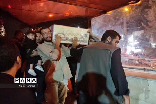 وداع با پیکر شهید دفاع مقدس در بوستان طاووسیه سعدی