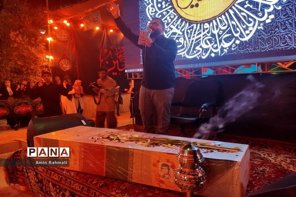 وداع با پیکر شهید دفاع مقدس در بوستان طاووسیه سعدی