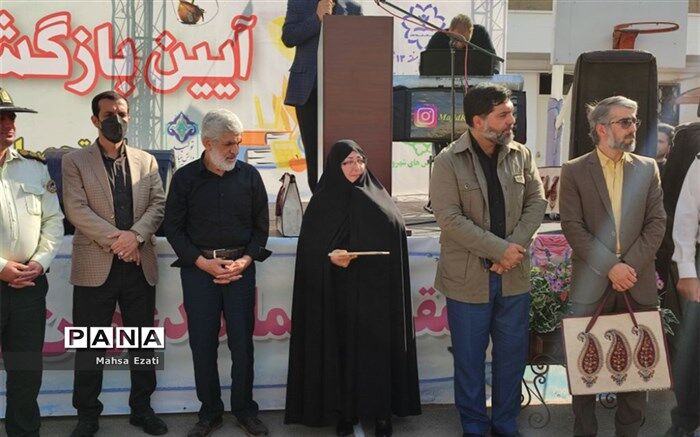 سال تحصیلی جدید، سرآغاز رویش و طراوت در بوستان تعلیم و تربیت است