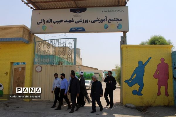 بازدید معاون تربیت‌بدنی و سلامت وزارت آموزش و پرورش از مجتمع  ورزشی زالی بوشهر