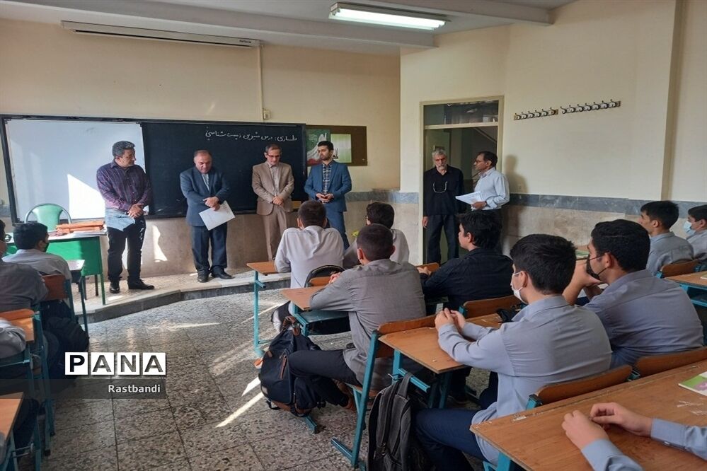 آیین بازگشایی دبیرستان شهید رجایی منطقه ۱۳