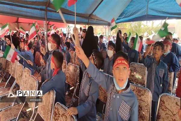آیین نواختن زنگ مهر و زنگ ایثار و شهادت در منطقه کهریزک