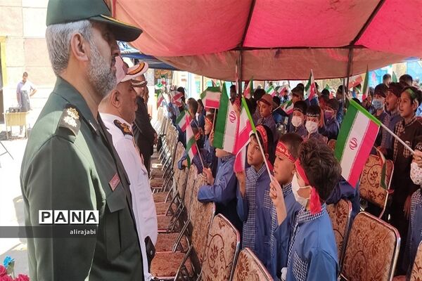 آیین نواختن زنگ مهر و زنگ ایثار و شهادت در منطقه کهریزک