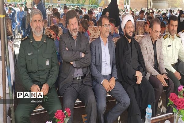 آیین نواختن زنگ مهر و زنگ ایثار و شهادت در منطقه کهریزک