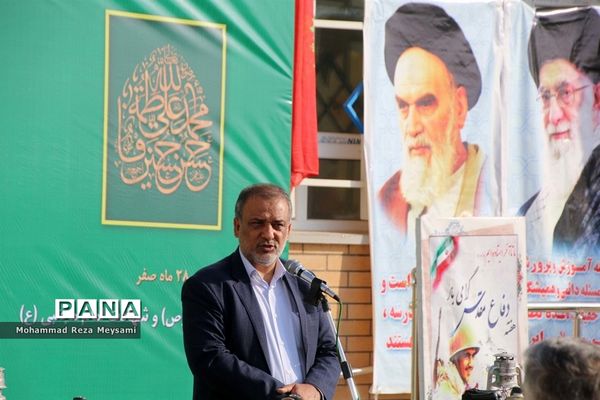 آیین نواختن زنگ مقاومت و ایثار و آغاز سال تحصیلی جدید