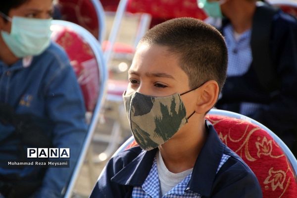 آیین نواختن زنگ مقاومت و ایثار و آغاز سال تحصیلی جدید