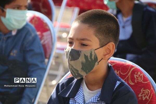 آیین نواختن زنگ مقاومت و ایثار و آغاز سال تحصیلی جدید