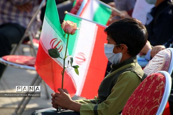 آیین نواختن زنگ مقاومت و ایثار و آغاز سال تحصیلی جدید