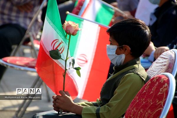 آیین نواختن زنگ مقاومت و ایثار و آغاز سال تحصیلی جدید