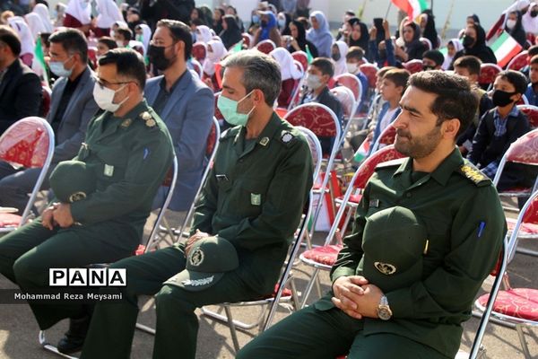 آیین نواختن زنگ مقاومت و ایثار و آغاز سال تحصیلی جدید