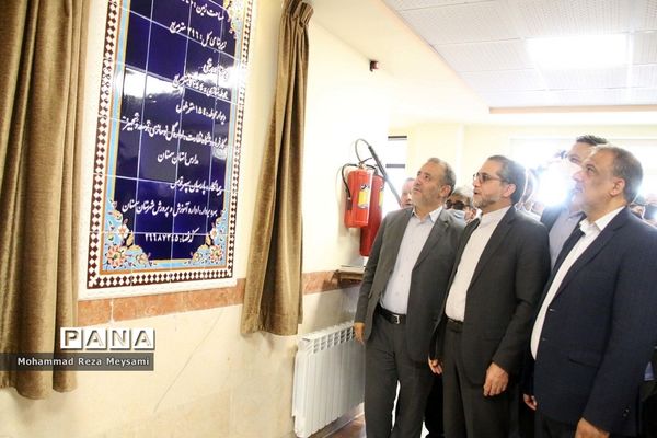 آیین افتتاح دبستان ۶ کلاسه برکت روستای رکن‌آباد شهرستان سمنان