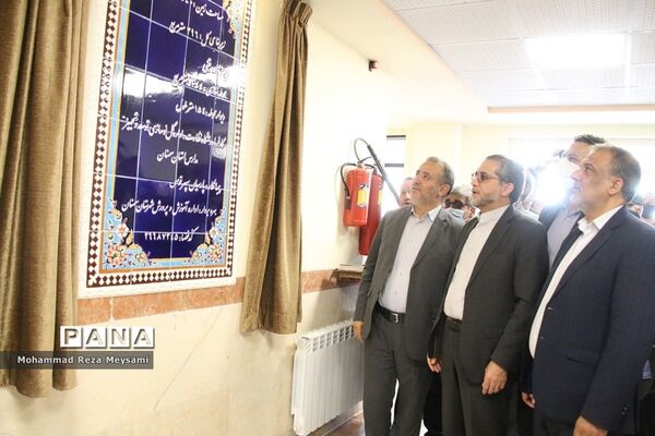 آیین افتتاح دبستان ۶ کلاسه برکت روستای رکن‌آباد شهرستان سمنان