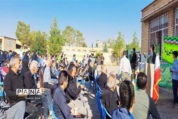 نواخته شدن زنگ آغاز سال تحصیلی در مدارس سورمق