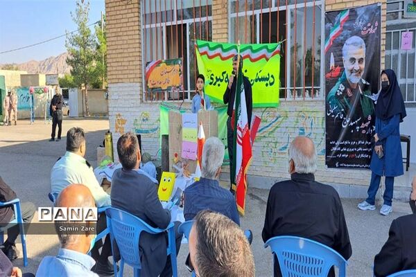 نواخته شدن زنگ آغاز سال تحصیلی در مدارس سورمق