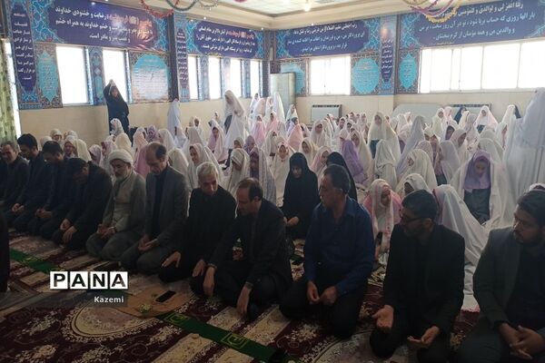 زنگ نماز در اولین روز از بازگشایی مدارس استان اصفهان