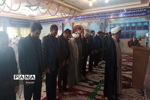 زنگ نماز در اولین روز از بازگشایی مدارس استان اصفهان