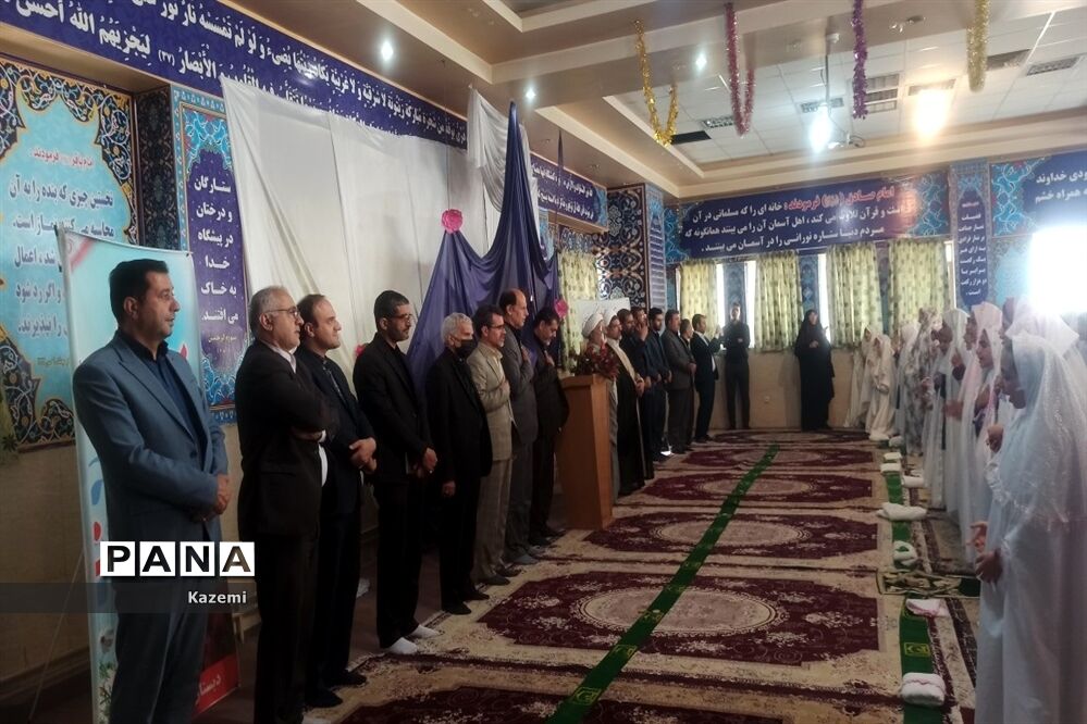 زنگ نماز در اولین روز از بازگشایی مدارس استان اصفهان