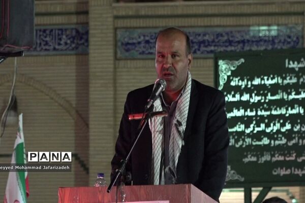 یادواره شهدای شهرستان نایین