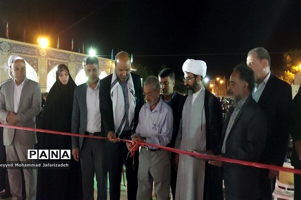 یادواره شهدای شهرستان نایین