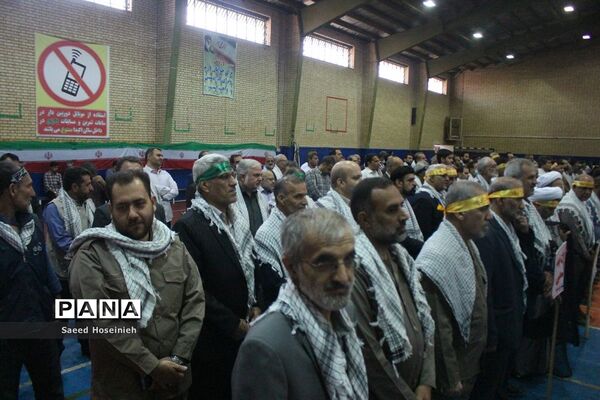صبحگاه مشترک فرهنگیان بسیجی قم در هفته دفاع مقدس-2
