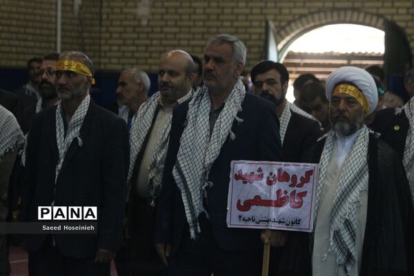 صبحگاه مشترک فرهنگیان بسیجی قم در هفته دفاع مقدس-2
