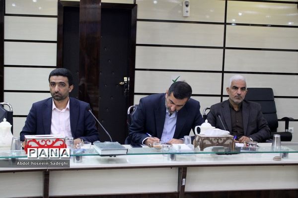 شورای معاونان اداره‌کل آموزش و پرورش استان بوشهر