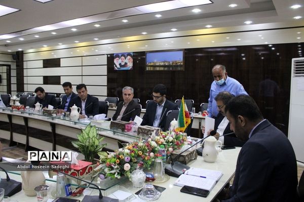 شورای معاونان اداره‌کل آموزش و پرورش استان بوشهر