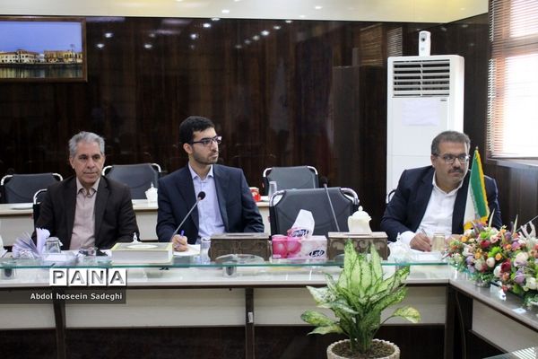 شورای معاونان اداره‌کل آموزش و پرورش استان بوشهر