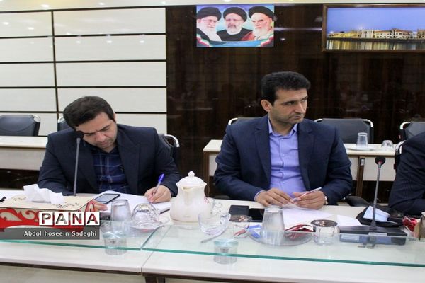 شورای معاونان اداره‌کل آموزش و پرورش استان بوشهر