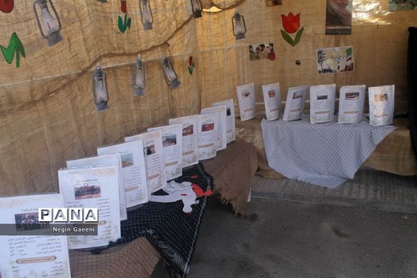 گرامیداشت هفته دفاع مقدس در دبیرستان شهیده قضایی قم