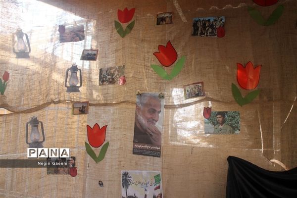 گرامیداشت هفته دفاع مقدس در دبیرستان شهیده قضایی قم