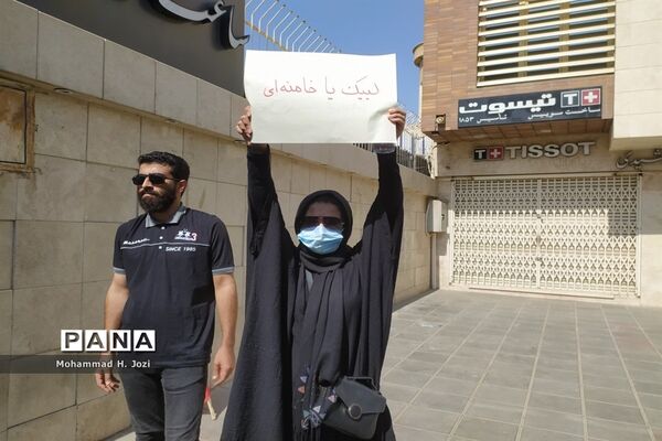 تجمع هیات مذهبی قم در اعتراض به اقدامات شوم هنجارشکنان