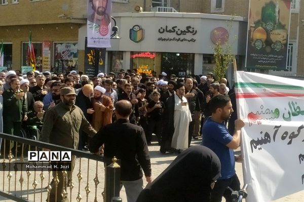 تجمع هیات مذهبی قم در اعتراض به اقدامات شوم هنجارشکنان