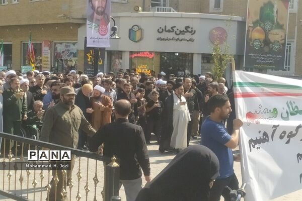 تجمع هیات مذهبی قم در اعتراض به اقدامات شوم هنجارشکنان