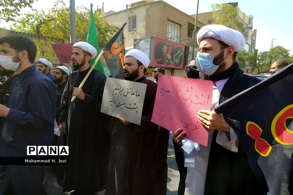 تجمع هیات مذهبی قم در اعتراض به اقدامات شوم هنجارشکنان