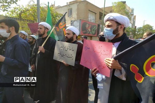 تجمع هیات مذهبی قم در اعتراض به اقدامات شوم هنجارشکنان