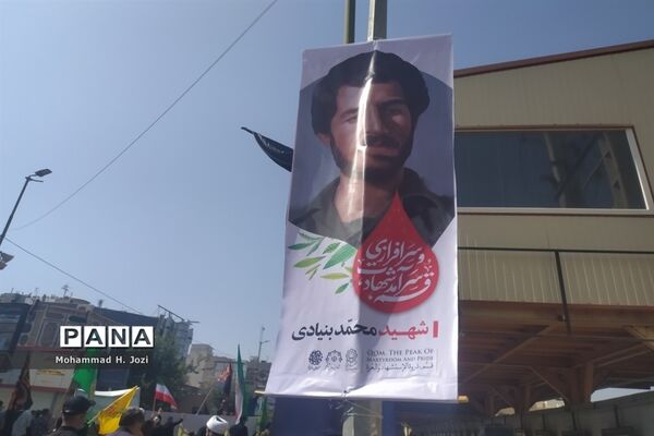 تجمع هیات مذهبی قم در اعتراض به اقدامات شوم هنجارشکنان