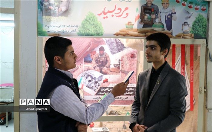 ثبت‌نام بیش از 300 دانش‌آموز در سامانه خدمت‌رسانی به زائران