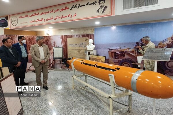 برپایی نمایشگاه دستاوردهای دفاع مقدس در شیراز