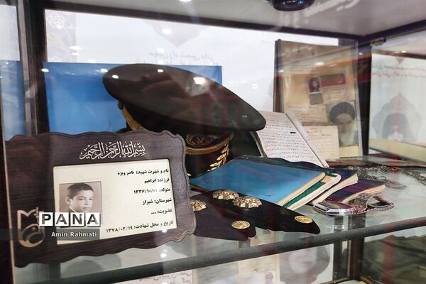 برپایی نمایشگاه دستاوردهای دفاع مقدس در شیراز