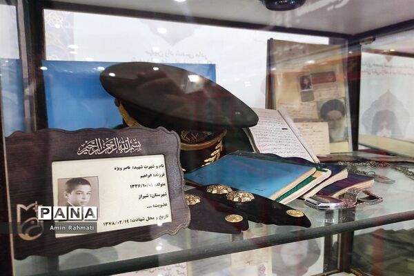 برپایی نمایشگاه دستاوردهای دفاع مقدس در شیراز