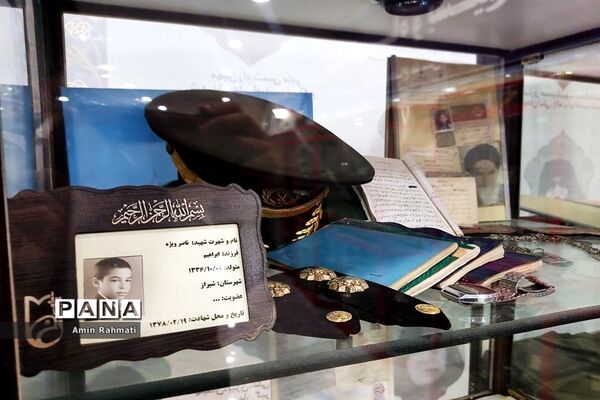 برپایی نمایشگاه دستاوردهای دفاع مقدس در شیراز