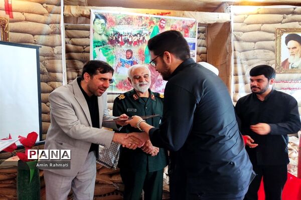 برپایی نمایشگاه دستاوردهای دفاع مقدس در شیراز