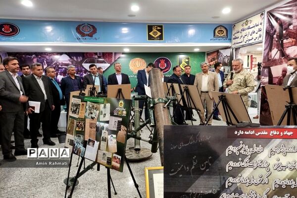برپایی نمایشگاه دستاوردهای دفاع مقدس در شیراز