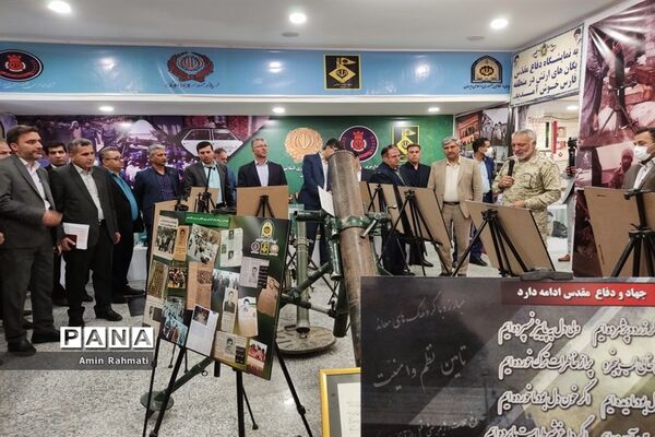 برپایی نمایشگاه دستاوردهای دفاع مقدس در شیراز