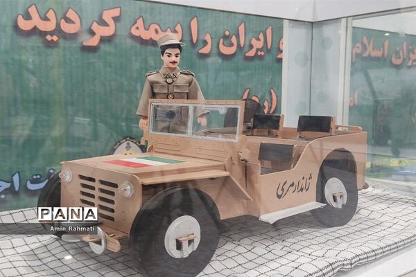 برپایی نمایشگاه دستاوردهای دفاع مقدس در شیراز